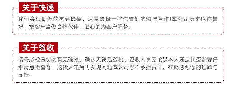 阿里巴巴字体版_02