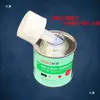 Accesorios para Tubería de Drenaje de PVC Blanco Tipo III Abrazadera para Tubería con Base Colgador de Tracción-Explosión Fijo con Pegamento Accesorios para Tubería de Agua
