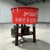Jw350 Misturador de Boca Plana Tanque de Mistura Vertical de Concreto e Argamassa Canteiro de Obras 220V/380V Misturador Pequeno