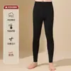 Calça de outono masculina sem costura outono e inverno base de veludo alemão cintura média calça quente estilo fino masculino cueca forrada com fleece alta elasticidade slim fit