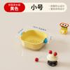 Cesta de Lavar Legumes, Cesta Escorredora, Cesta de Lavar Legumes Espessa de Grande Capacidade de Camada Dupla para Cozinha, Tigela Multifuncional Doméstica e Cesta Escorredora para Hashis