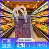 Bolsa de aislamiento de papel de aluminio ecológica engrosada, a prueba de fugas y a prueba de aceite, patrón personalizable, venta directa del fabricante, adecuada para aislamiento de barbacoa y comida para llevar