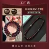 Drop-shipping Doze Signos do Zodíaco Natural Madeira Petrificada Bodhi Pulseira Dupla Fio Wenge Brinquedo Contas de Buda Portátil