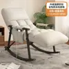 Luz de Lujo para Sala de Estar Mecedora Reclinable Adulto Balcón Silla de Ocio para el Hogar Plegable para Siesta Sofá Perezoso Mecedora