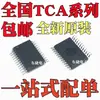 Chip Ic Novo Original Tca9535Dbr Tca9555Dbr Tca9535 Smd Pacote Ssop24