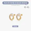 Elegantes Pendientes de Clip con Circonita para Mujer, Diseño de Nicho, Pendientes sin Perforación, Exquisitos, para el Día a Día, de Alta Gama, Accesorios Versátiles para las Orejas, No Requieren Perforación