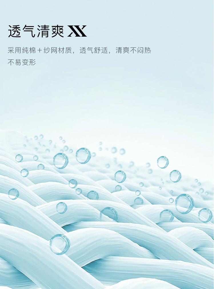 全网_04.jpg
