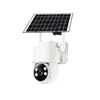 Cámara de Vigilancia Solar Yoosee4G AOV de Gran Capacidad para Exteriores, Resistente al Agua, Monitoreo Remoto a Través de Teléfono Móvil, Monitor a Todo Color