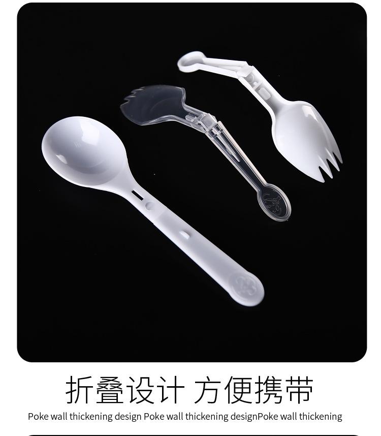 小号独立勺 详情 (6).jpg