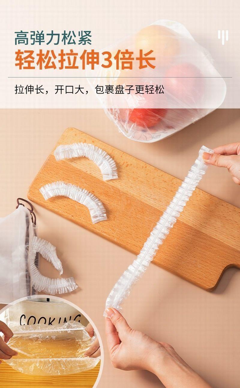 微信图片_20210622013123