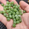 Cuarcita Verde Esmeralda Jade Perlas Estilo Antiguo Jade Perlas Sueltas Verde Fruta Passepartout Pulsera Collar Accesorios de Joyería Perlas