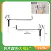 Prateleira de Armazenamento em Painel de Grade Peças de Grade Domésticas Multi-Acessórios Grade Suporte para Flores Gancho Cesta Prateleira de Parede Madeira de Arroz Estilo Japonês