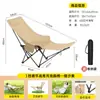 Cadeira Lunar de Alta Encosto para Exterior Portátil Dobrável Conjunto de Mesa e Cadeira Três Velocidades Cadeira Lunar com Pernas de Apoio Cadeira de Piquenique para Acampamento