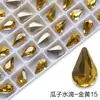 Rhinestone de Vidrio de Alta Calidad YEM-AA 8*13 Girasol Gota de Agua Punta Inferior Rhinestone para Uñas Rhinestone diy Ropa Zapatos Bolsos Accesorios