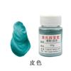 Atacado esmalte cor pigmento cerâmica arte nova cor pigmento Jingdezhen pintado à mão cerâmica pintura pigmento baixa temperatura cozido flor cor