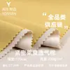 Tejido de Algodón Transpirable Compacto Lemo de 220 g, Tejido de Punto Elástico de Imitación Algodón, Tejido para Ropa de Casa y Ropa Interior