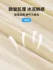 Shorts de Maternidad Jingqi Ropa de Verano 2026 Nuevo Estilo Delgado Pantalones Yamamoto Pantalones de Longitud Media para Mujeres Embarazadas Pantalones de Cinco Puntos Ropa de Maternidad para Mujer