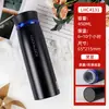 Marca Lock&Lock Taza Térmica Ligera de Acero Inoxidable 304 con Logo Personalizado, Taza Deportiva Portátil, Regalo Bancario, Compra Grupal
