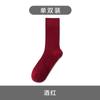 Calcetines para mujer de otoño e invierno, calcetines de tubo medio, engrosados, de terciopelo, a prueba de frío, cálidos, calcetines de rizo, para mujeres embarazadas, postparto, de lana