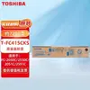 El Cartucho de Tóner Toshiba T-Fc415C-S es Adecuado para Cartuchos de Tóner de Impresora 2010Ac 2110Ac 2510Ac 2515Ac