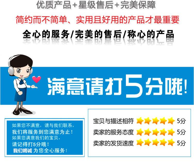 微信图片_20180310202642