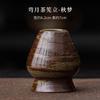 2025 Nuevo Juego de Té Matcha de Cerámica Japonesa Gruesa Taza de Té Matcha Calibre Cuchara de Té Baiben Punto de Té Dinastía Song