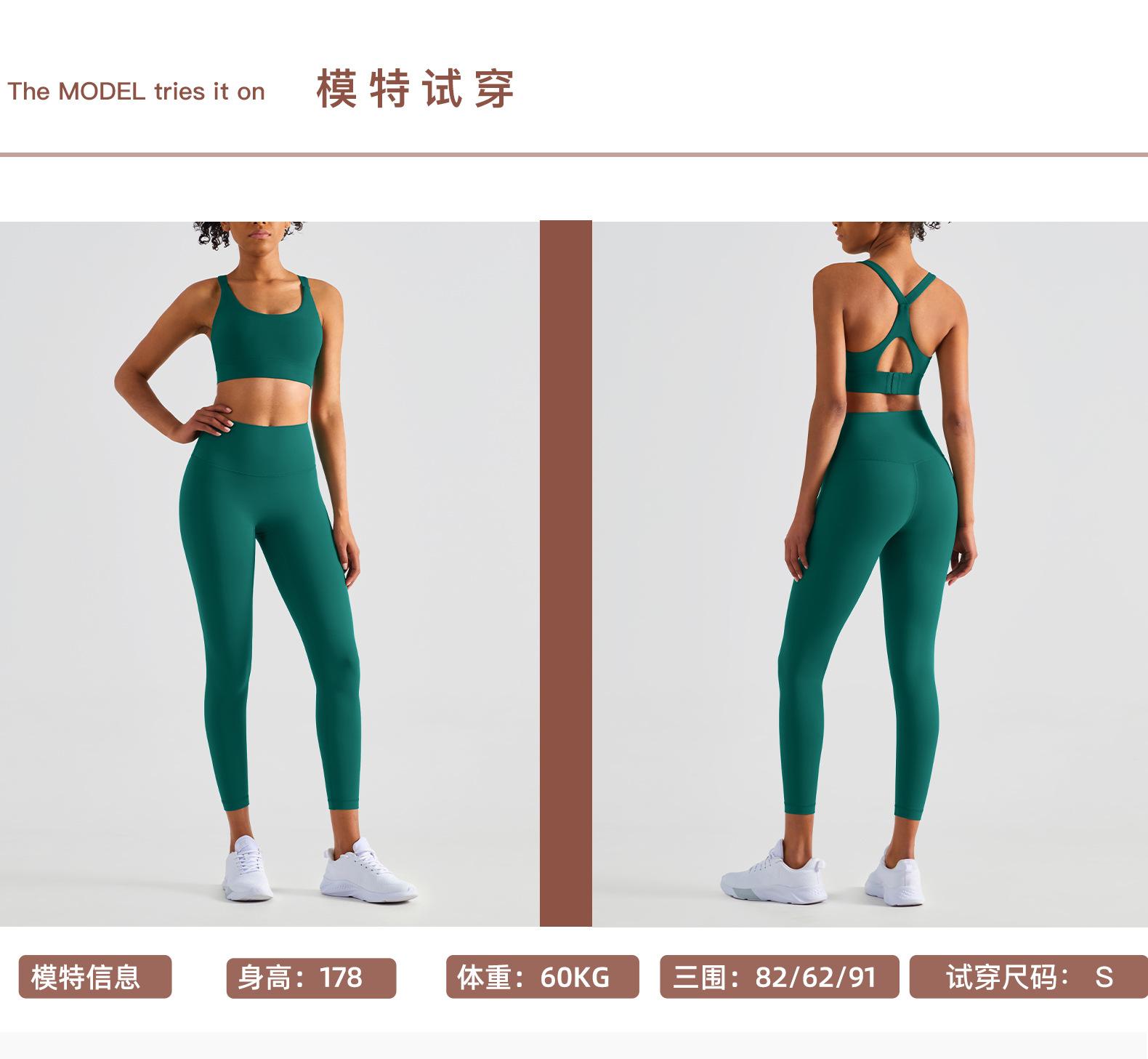 试穿尺码_01.jpg