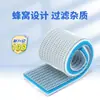 Filtro de Algodón para Pecera Xiaomi 10D Cartucho de Filtro DIY Material de Filtración Espesado Cortable Sin Pegamento Algodón Purificador de Agua