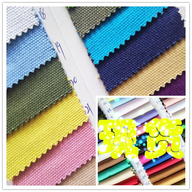 16A涤棉3X3帆布梭TMFB128铭150CM2021年8