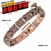Hebilla de correa de reloj con patrón de escudo de cobre rojo vintage europeo y americano, pulsera magnética de tres filas, pulsera con patrón de escamas de pez ancho retro, venta al por mayor de joyería