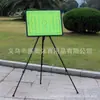 Pizarra táctica de fútbol de gran tamaño, de piso a piso, para enseñanza, pizarra táctica de fútbol, pizarra táctica de baloncesto con escritura magnética borrable.