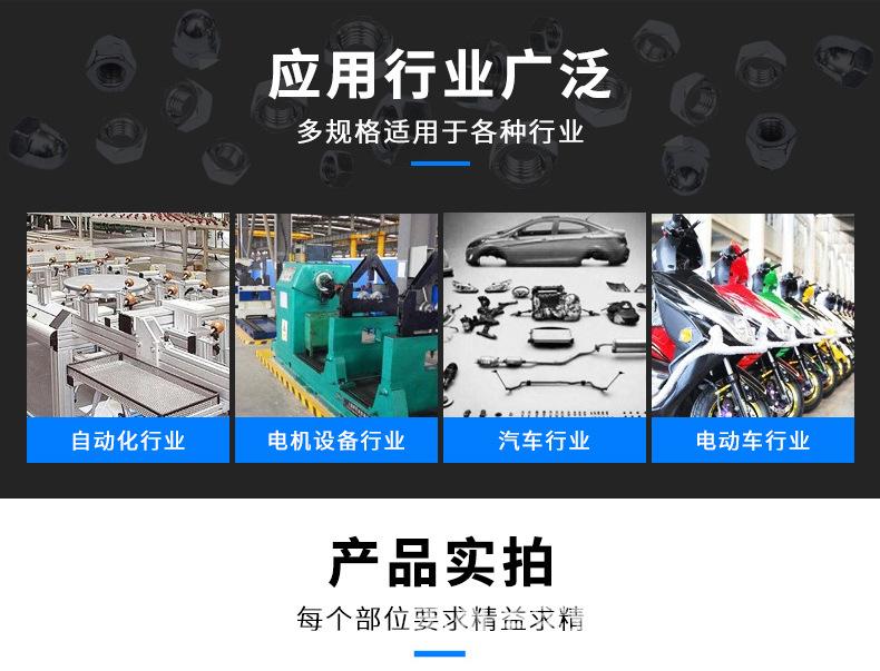 公共详情_05.jpg