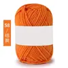 Algodón Leche de 4 hebras Amigable con la Piel Algodón Peinado Tejido a Mano DIY Hilo para Bebé Chaleco Sombrero Bufanda Ropa de Abrigo Lana de Grosor Medio Bola de Lana