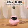 Brinquedo de Gato Popular Transfronteiriço Wobble Pena Katana Varinha Autotretenimento Alívio do Tédio Gato Balanço Suprimentos para Pet Brinquedo Educacional