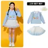 Disfraces de porrista para niños, playeras tipo polo azules, faldas de tutú, ropa de baile, atuendos para ceremonia de inauguración, vestimenta para el día del deporte en la escuela primaria