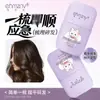 Peine de Estilismo Han Zini para Cabello Quebradizo, Peine de Estilismo para Cuidado del Cabello Quebradizo, Crema Especial para Cabello Quebradizo y Frito, Reemplazo de Cabello