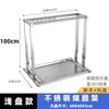 304 Estante Colgante Comercial para Pato Estante Colgante para Carne de Encimera Acero Inoxidable Estante de Almacenamiento para Restaurante Estante para Ganso Asado Casero Char Siu Estilo Chino