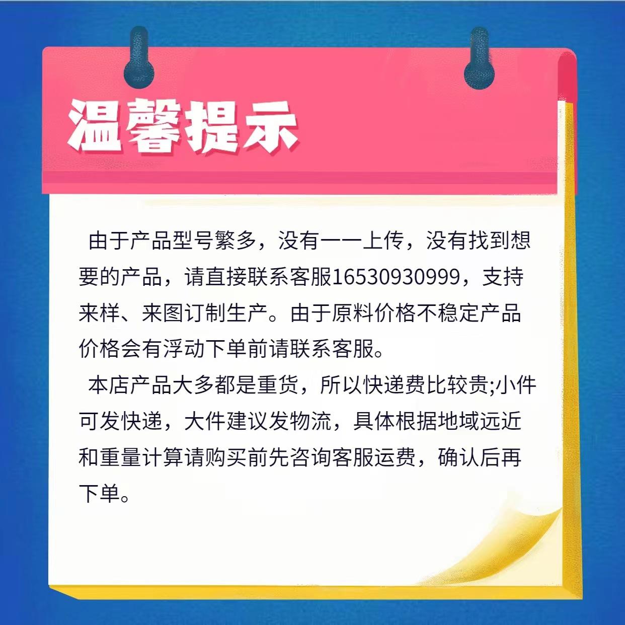 微信图片_202306190938321