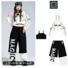 Ropa de Jazz Hip-Hop para Niñas Traje de Gato para Baile Callejero de Jazz Pasarela Ropa de Práctica y Presentación para Grupos de Chicas a la Moda
