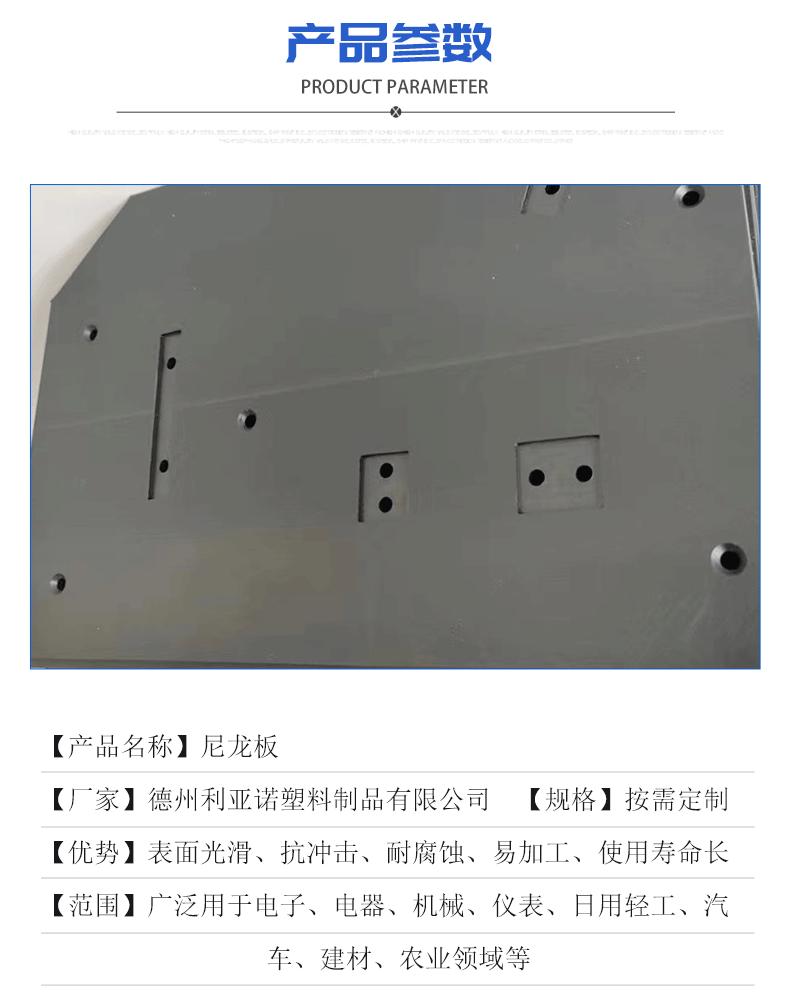 介绍（0