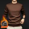 Sudadera Nueva para Hombre de Punto Grueso Forrada de Polar para Otoño e Invierno, Mangas Largas, Versátil como Capa Base para Abrigo