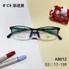 Gafas para Miopía Estudiante Danyang A8012 Marco Cuadrado Retro Marco Ultra Ligero Tr90 Marco de Moda Juvenil Venta al por Mayor