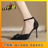 Sapatos Pretos de Salto Alto para Mulheres Baixas, Novo Modelo Verão 2026, Bico Fino, Tira Única, Salto Agulha, Design Único, Confortáveis e Não Cansam os Pés