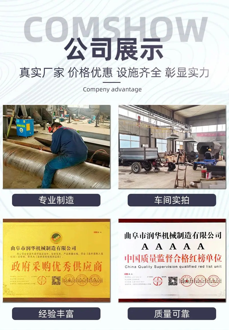 饲草取料机2.jpg