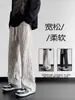 Pantalones Sucios a Cuadros de Comercio Exterior Transfronterizo para Hombre 2025 Nuevos Pantalones Rectos Sueltos Ropa Deportiva Casual para Jóvenes
