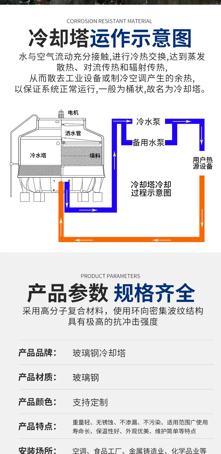 详情_04.jpg