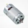 Fornecimento do Fabricante Série AJ555 Motor DC Miniatura Motor de Vibração com Escovas Motor com Redução