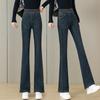 Pantalones Acampanados de Mezclilla de Moda para Mujer Primavera, Otoño e Invierno 2026 Nuevo Estilo Cintura Elástica Ajuste Delgado Casual Pierna Recta Pantalones Acampanados