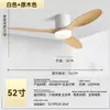 Luminária ventilador de teto nórdico minimalista transfronteiriça, padrão EUA/UE, para sala de jantar e sala de estar, luminária ventilador silenciosa de frequência variável