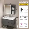 Juego de gabinete de baño de aleación de aluminio tipo panal, que incluye lavabo cerámico, lavamanos y mueble tocador con espejo